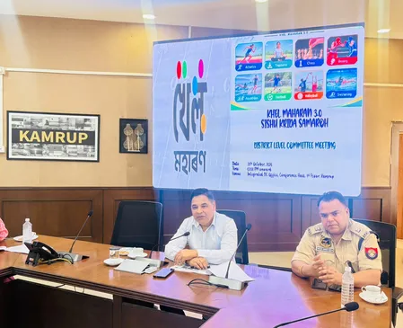 असम: कामरूप में स्पोर्टिंग इवेंट के लिए 2 लाख से ज्यादा लोगों ने रजिस्टर किया
