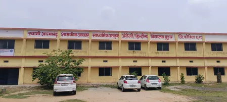 स्वामी आत्मानंद स्कूलों में 1812 पदों पर भर्ती परीक्षा 31 अक्टूबर से, 34604 अभ्यर्थी होंगे शामिल