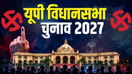 यूपी विधानसभा चुनाव 2027: पिछले चुनाव में देवबंद समेत सहारनपुर की 5 सीटों पर भाजपा ने जमाया था कब्जा