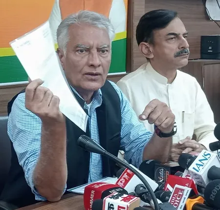 पंजाब भाजपा ने जल्द विधानसभा चुनाव कराने की मांग की