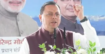 सत्ता में कांग्रेस जनता के लिए खतरनाक, सत्ता से बाहर देश के लिए नुकसानदायक : सीएम धामी सत्ता में कांग्रेस जनता के लिए खतरनाक, सत्ता से बाहर देश के लिए नुकसानदायक : सीएम धामी