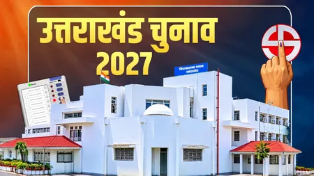 उत्तराखंड चुनाव 2027: पिछली बार चमोली जिले की दो सीटों पर भाजपा का परचम, उपचुनाव में कांग्रेस ने जीती बद्रीनाथ सीट
