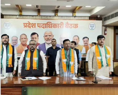 यूपी में 2027 की तैयारी में जुटी भाजपा, प्रदेश पदाधिकारियों की बैठक में चुनावी रणनीति और कार्यक्रमों पर मंथन यूपी में 2027 की तैयारी में जुटी भाजपा, प्रदेश पदाधिकारियों की बैठक में चुनावी रणनीति और कार्यक्रमों पर मंथन