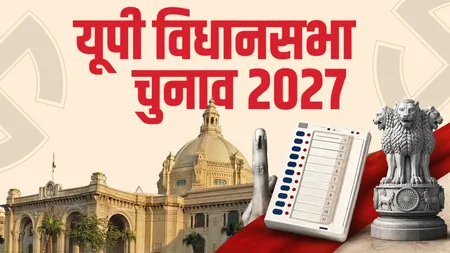 यूपी विधानसभा चुनाव 2027 : 2022 में सीएम योगी के गढ़ में चला था भगवा जादू, गोरखपुर की सभी सीटों पर भाजपा का कब्जा