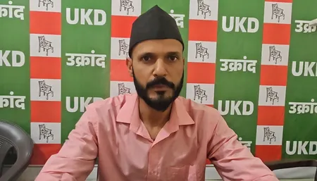 उत्तराखंड: काशीपुर सीट से यूकेडी प्रत्याशी बने प्रदीप चंद, बोले- विकास होगी पहली प्राथमिकता