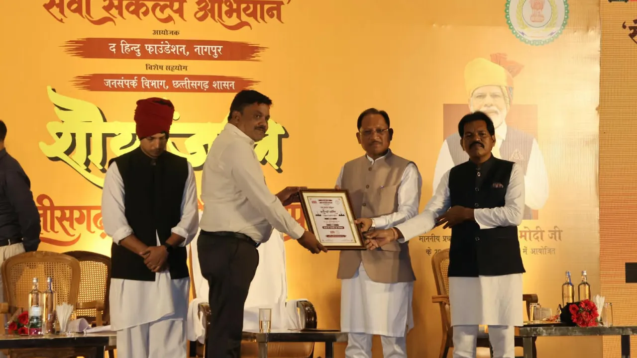 अंतर्राष्ट्रीय सन्त बौद्धिक मंच के प्रदेश अध्यक्ष अखलेश जैन को मिला समाजसेवी सम्मान
