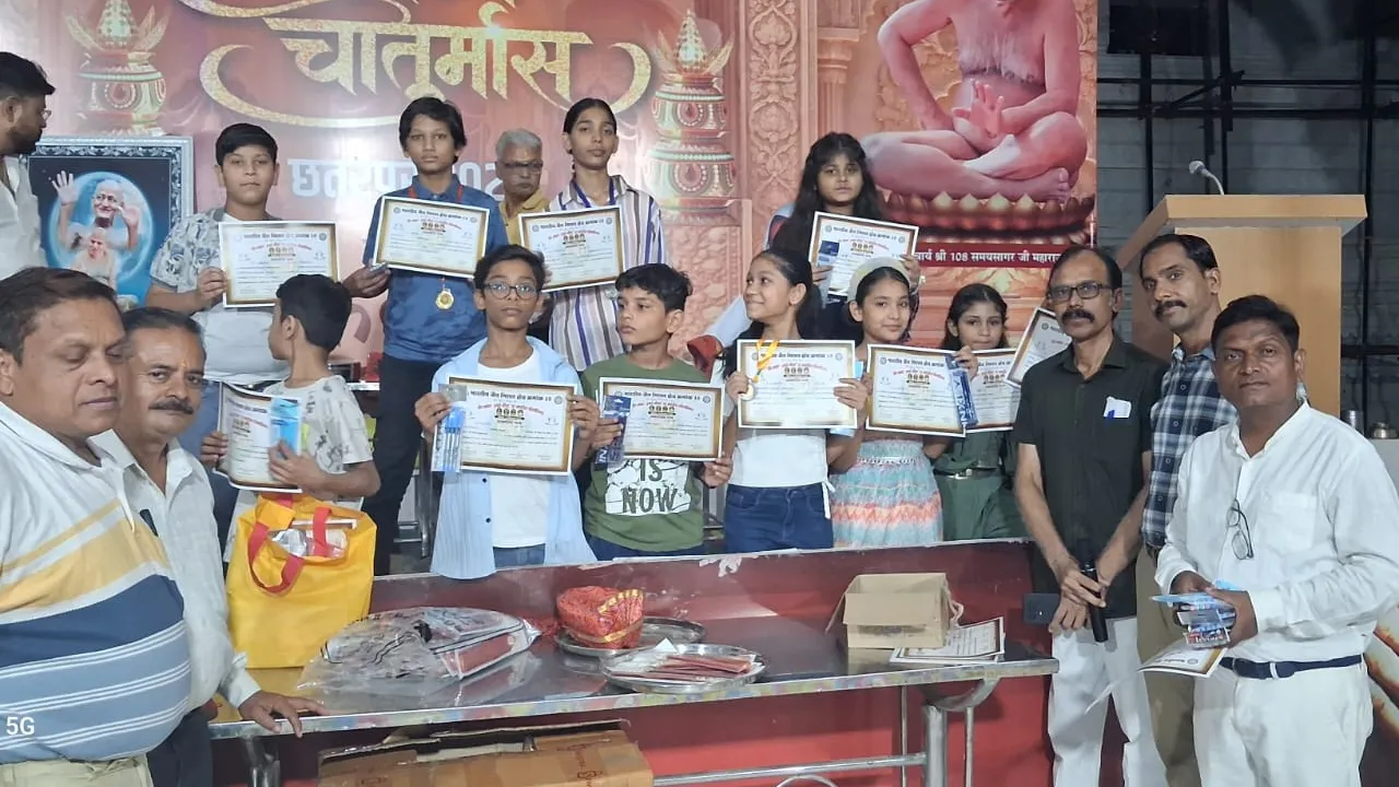 जैन मिलन ने जैन सम्राट गौरव प्रतियोगिता के विजेताओं को किया पुरस्कृत