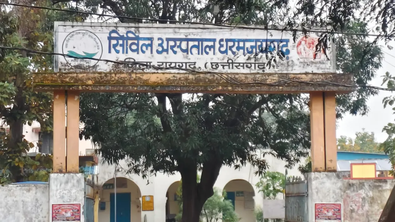 जीवन दीप समिति की बैठक में अस्पताल की बदहाल व्यवस्थाओं पर उठे कई सवाल, स्थापना के बाद भी बंद पड़ा ऑक्सीजन प्लांट