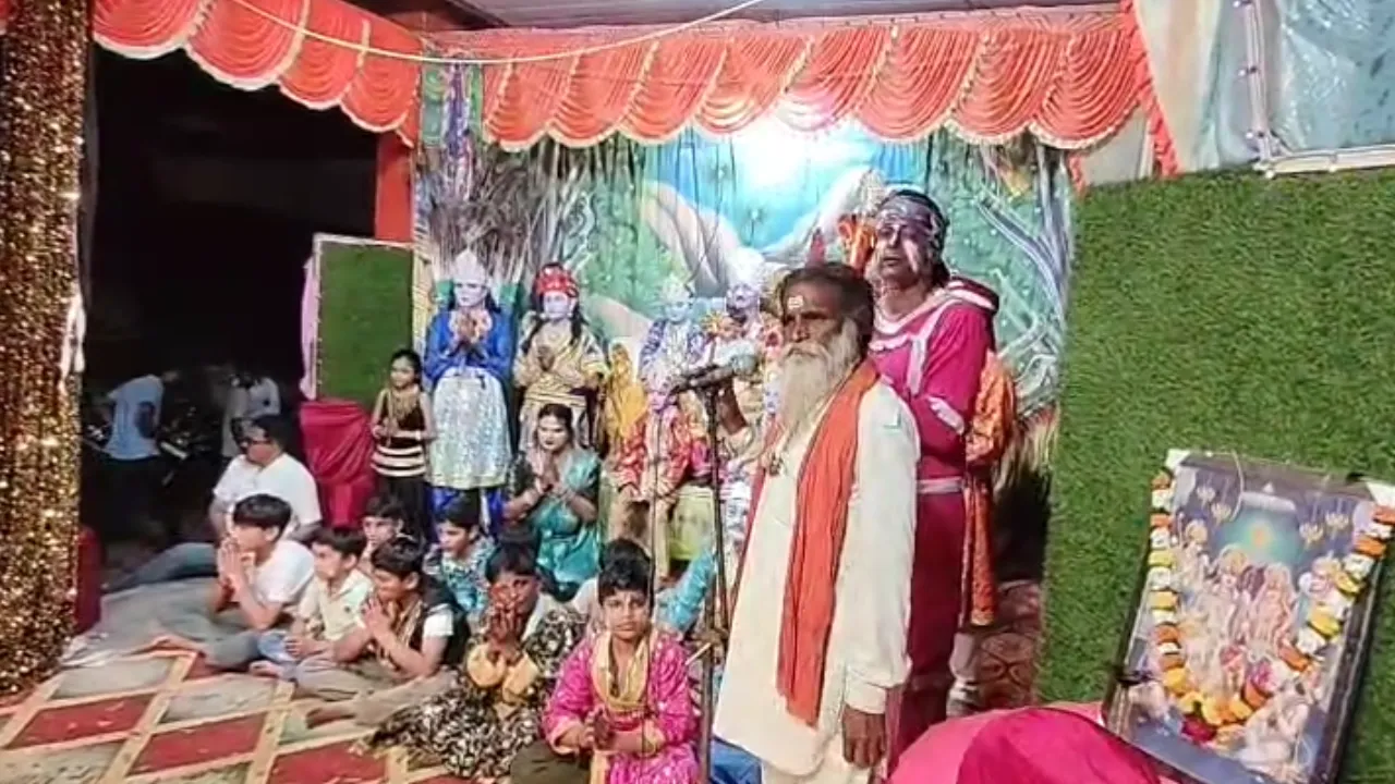 चिचोली में 126वें वर्ष में होगा ऐतिहासिक रामलीला का मंचन