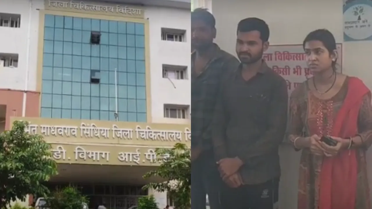 नसबंदी के बाद महिला की मौत, परिजनों बोले- 3 इंजेक्शन लगने के बाद बिगड़ी हालत