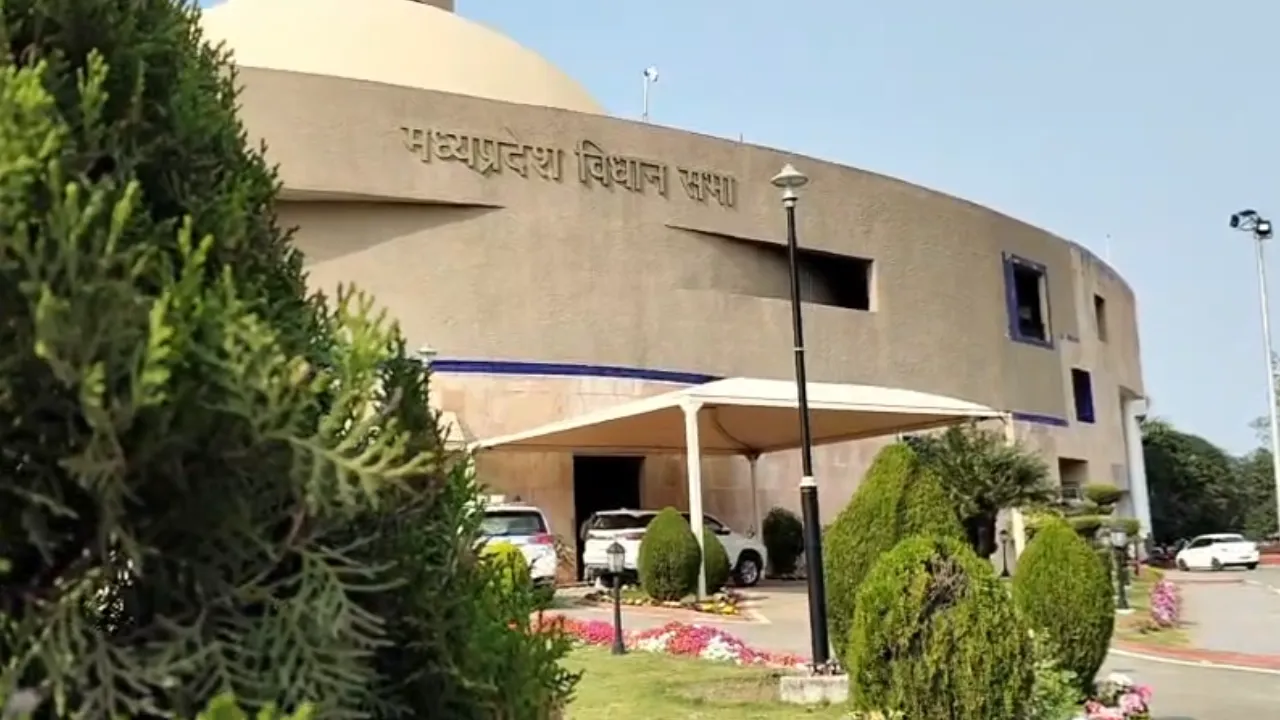 मध्यप्रदेश विधानसभा को डिजिटल बनाने की पहल: विधायकों का तीन दिवसीय 'नेवा' प्रशिक्षण सत्र आज से
