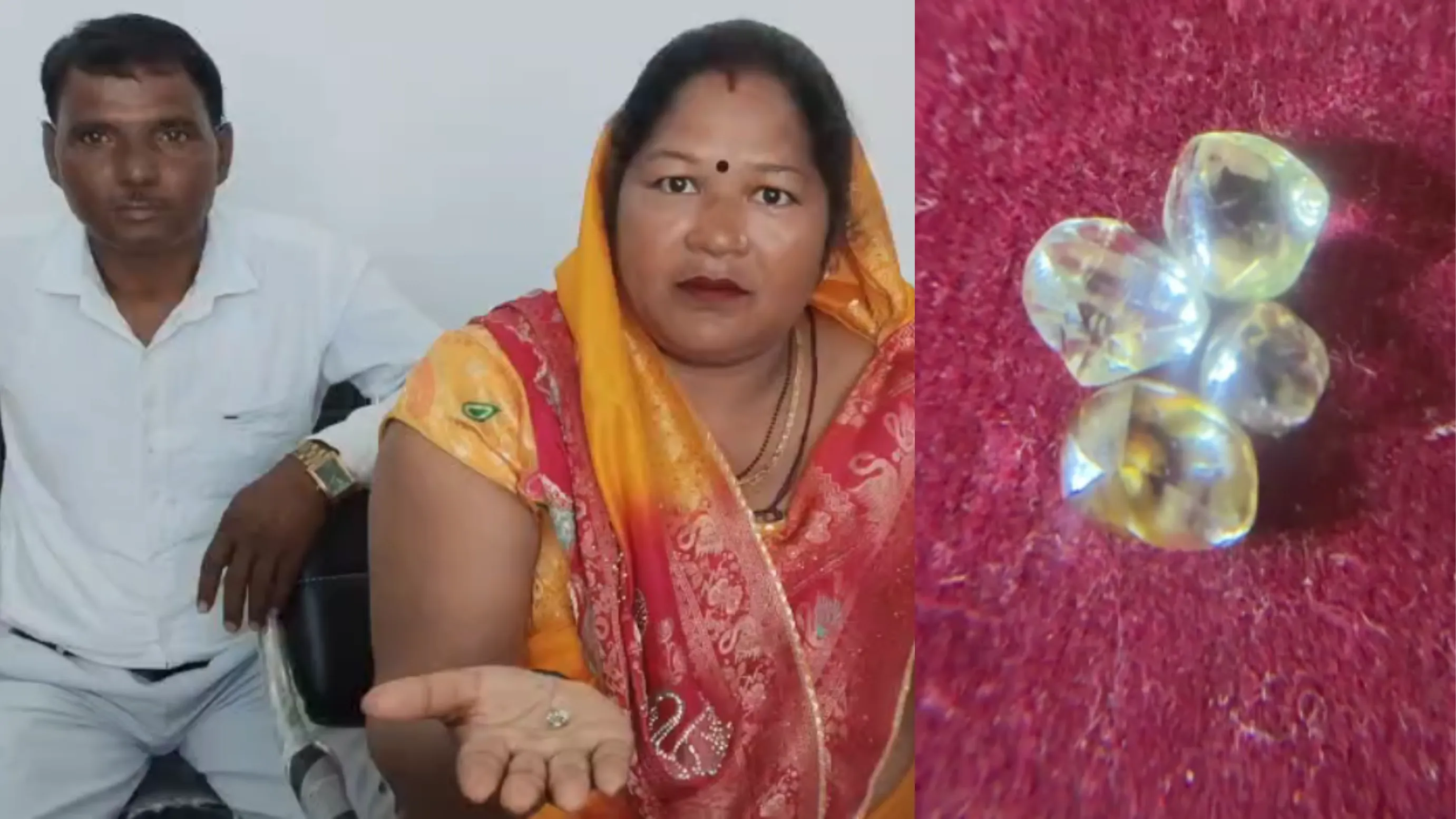 पत्नी की सलाह पर झांसी से आए दंपती की चमकी किस्मत, 5 महीने के संघर्ष को मिला सुखद विराम