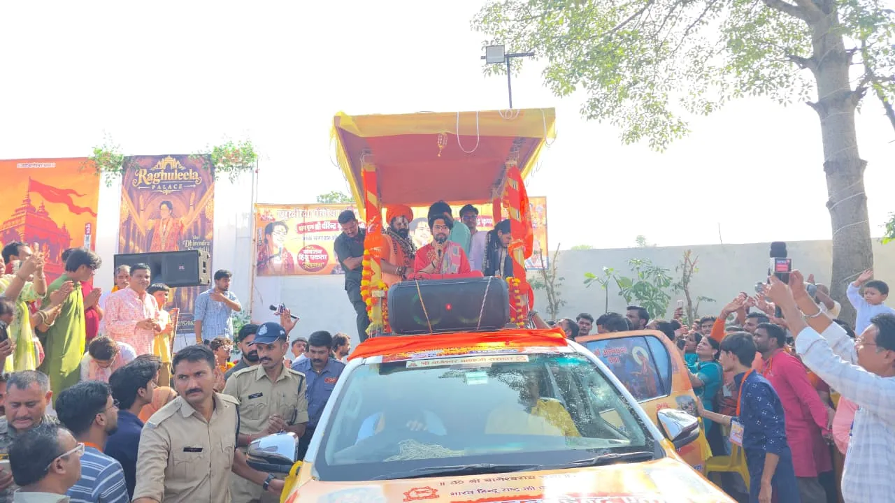 सामूहिक हनुमान चालीसा पाठ और राष्ट्रगान के साथ हुई शुरूआत, दोपहर में पवई और रात को हटा पहुंचेगा कारवां