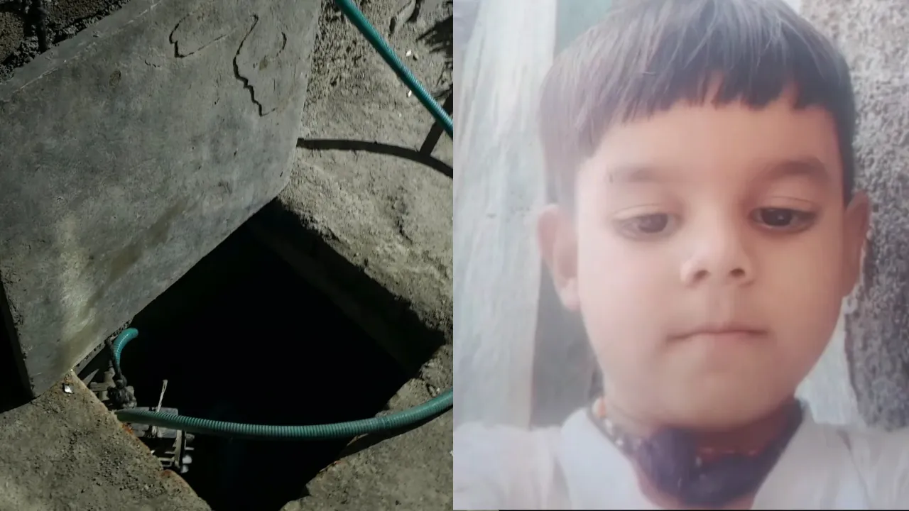 चॉकलेट की डांट बनी खूनी साजिश: 4 साल के मासूम बाबू की हत्या से दहला इलाका