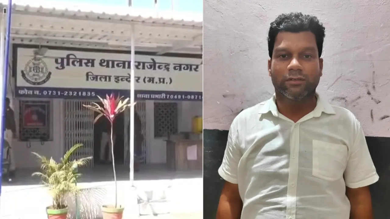व्यापार के लिए 50 लाख का लोन पास कराने का भरोसा दिलाया, किस्तों में ऐंठ ली पूरी रकम; आरोपी गिरफ्तार