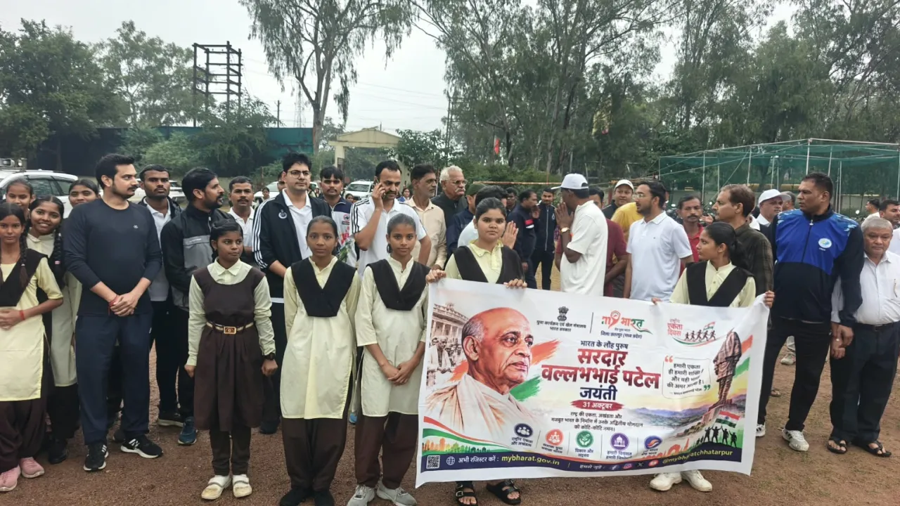 छतरपुर में हर्षोल्लास के साथ मनाई गई सरदार वल्लभभाई पटेल की जयंती, निकली रन फॉर यूनिटी