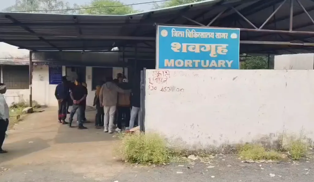 विश्वविद्यालय की बिल्डिंग से कूदा 19 वर्षीय छात्र, मौत से पहले भाई को भेजा भावुक वॉइस नोट
