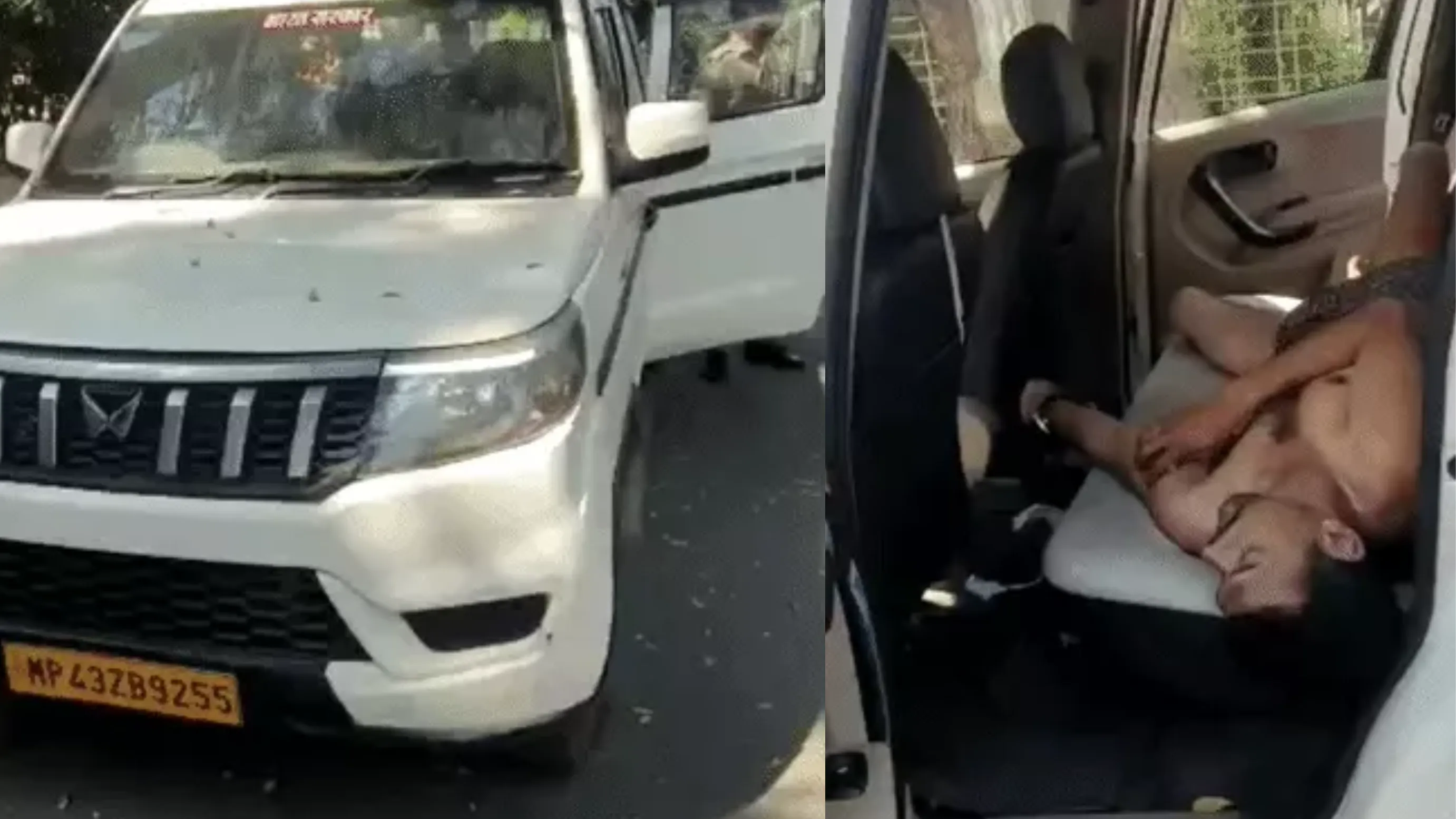 प्लेटफॉर्म-7 के बाहर खड़ी गाड़ी में मिली लाश; कार से सल्फास के 3 पाउच बरामद