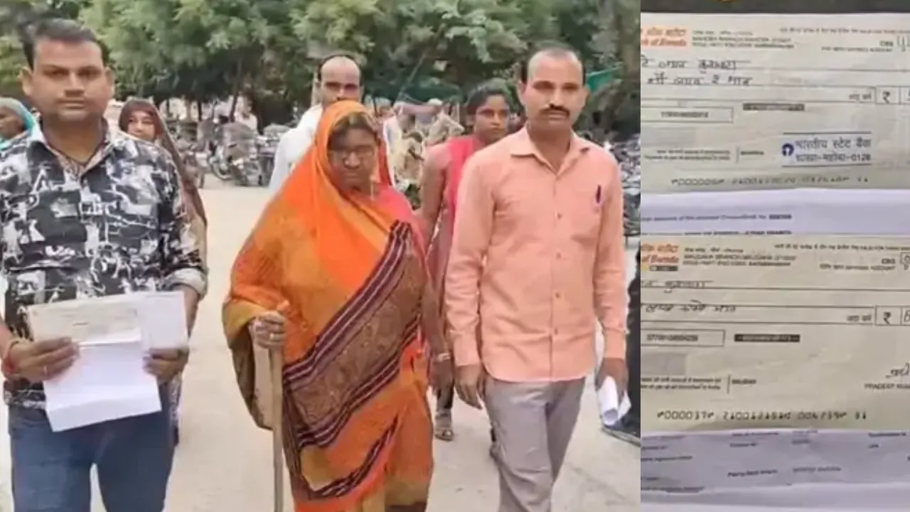 जमीन के एग्रीमेंट के नाम पर ₹3.5 करोड़ की ठगी; ढाई करोड़ रुपये का भुगतान न करने और चेक बाउंस होने पर परिवार ने एसडीएम कार्यालय में लगाई गुहार