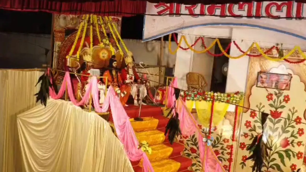 शिवधनुष भंजन की लीला ने मोहा मन, जय श्रीराम के जयकारों से गूंजा मैदान