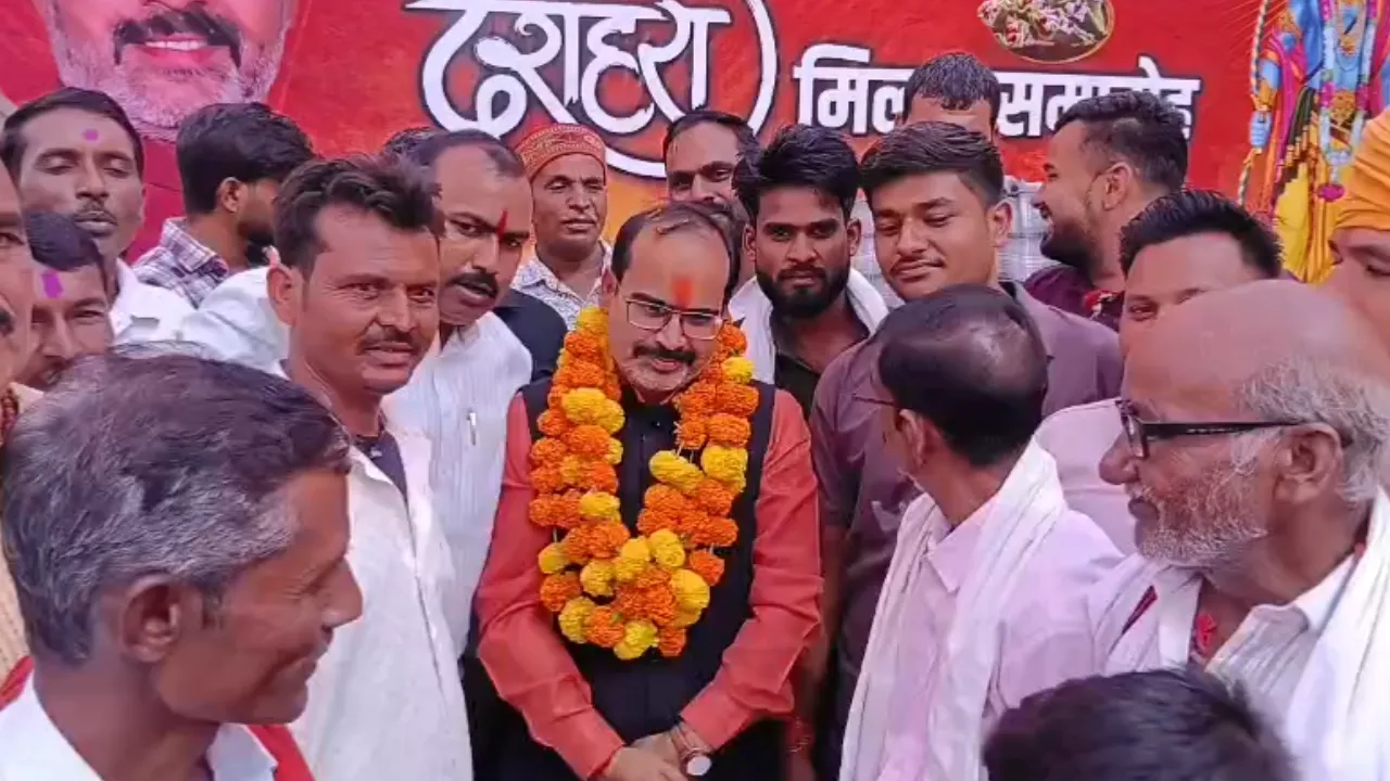 राजनगर के पहाड़ी बावन में भव्य दशहरा मिलन समारोह: विधायक अरविंद पटेरिया ने किया 25 लाख के सामुदायिक भवन का लोकार्पण