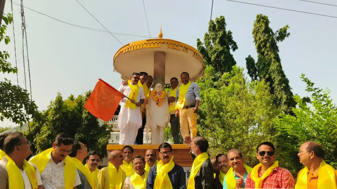 वैश्य महासम्मेलन ने निकाली भव्य 'वैश्य चेतना रैली'