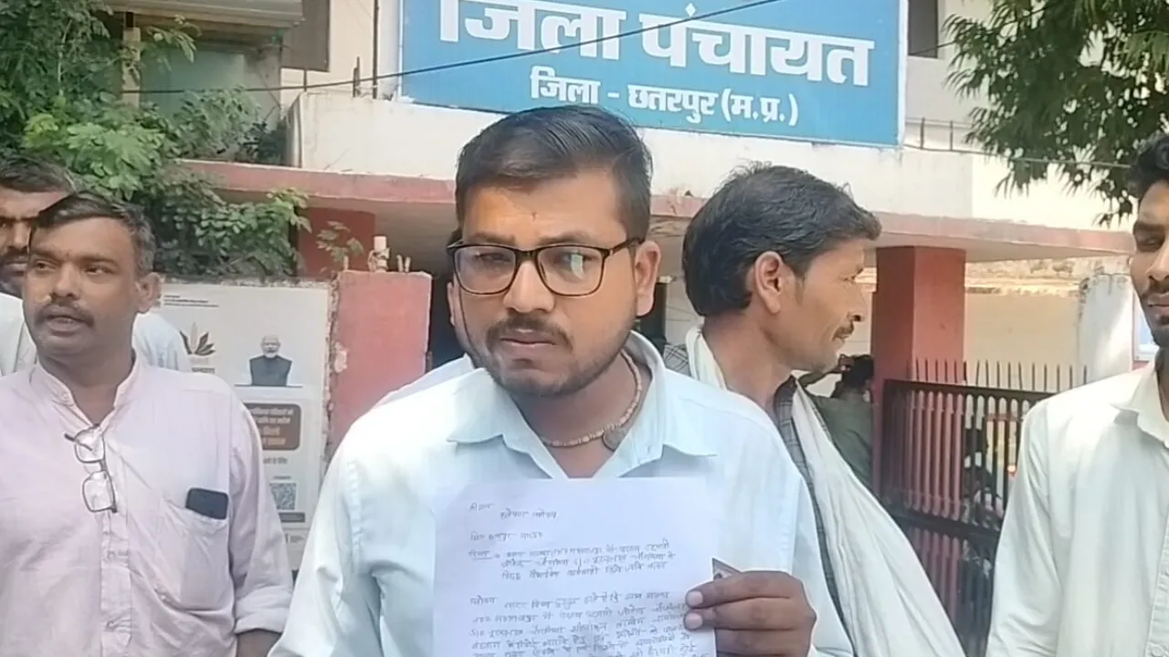 मलका के पटवारी जीतेंद्र चौरसिया पर भ्रष्टाचार और भू-अभिलेखों में हेरफेर के गंभीर आरोप