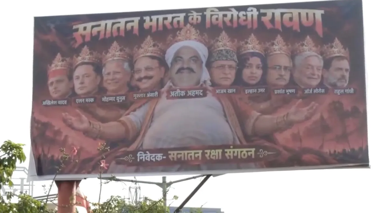कहा-अखिलेश की लोकप्रियता से घबराई भाजपा