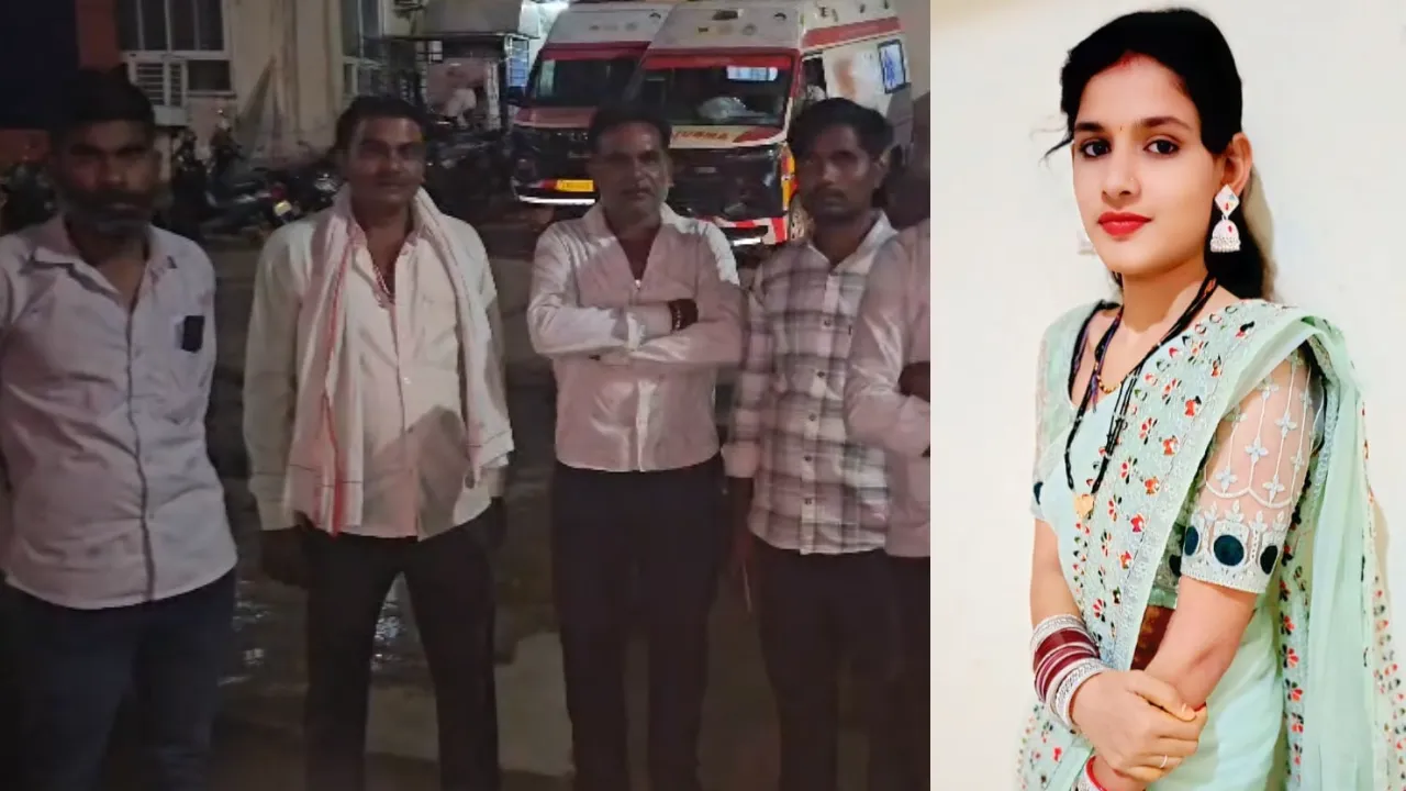 मायके पक्ष ने पति और सास-ससुर पर लगाया हत्या का आरोप